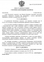 1785473559651 1785473559651