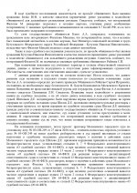 1785489675365