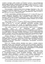 1785495746995 1785495746995