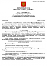 1785498133978