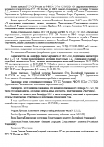 1785498164135