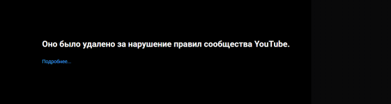 1785500031196