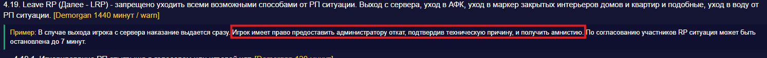 1785506045710