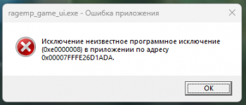 1785509869822 1785509869822