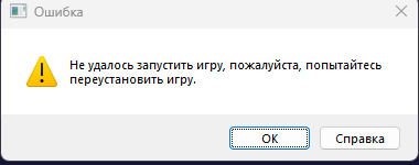 1785511255414