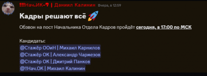 1785512496523