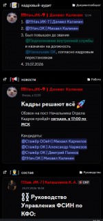 1785513021690