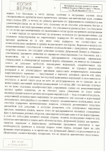 1785516668097