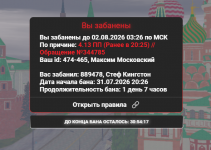 1785519163733