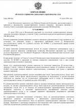 1785520456728