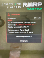 1785525331197