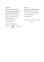 3 page 0008 3 page 0008