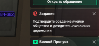 1785530559732.png