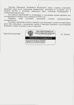 1785532455764