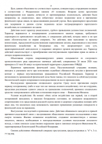 Chrome INm9PozmsB