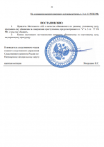 Chrome BZZlT43r2D