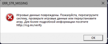1785549780782