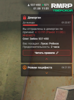 1785574324179