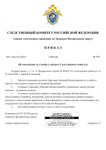 1 1