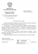 5 page 0001 5 page 0001