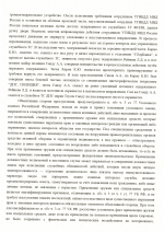 1785581966311