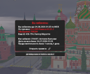 1785584564507