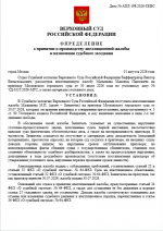 1785586341330