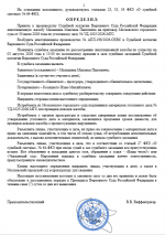 1785586364817