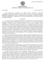 File 001