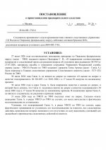 1785587492467