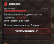 1785594846977