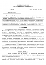 1785597877622