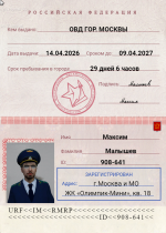 1785598147407.png