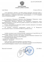 File 001
