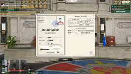 1785603558849
