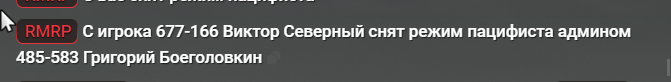 1785608176327
