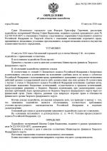 509 11 509 11