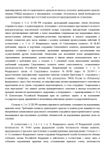 1785617159750
