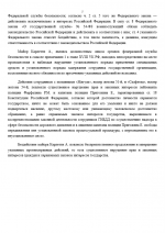 1785617165491