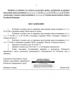 1785617178615