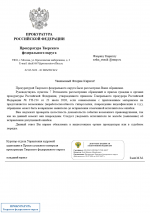 1785620136222