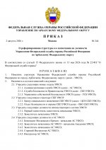 1785624375439