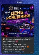 Screenshot_20260802_024924_VK.jpg