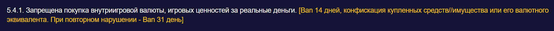 1785652918066 1785652918066