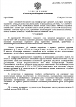 1785657715311