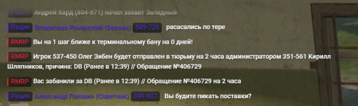1785663906976