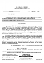 1785665304155