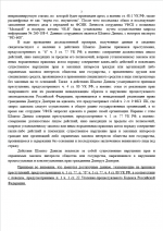 1785670180305