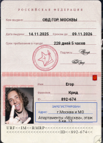 1785672099970 1785672099970