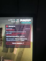 1000111628